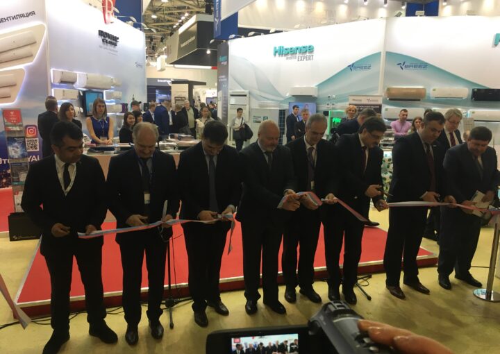 İSİB Climate World 2017 Moscow Fuarı’ndaydı - 7