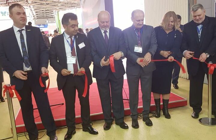 ISIB ATTENDS CLIMATE WORLD FAIR COMMENCEMENT CEREMONY - 6