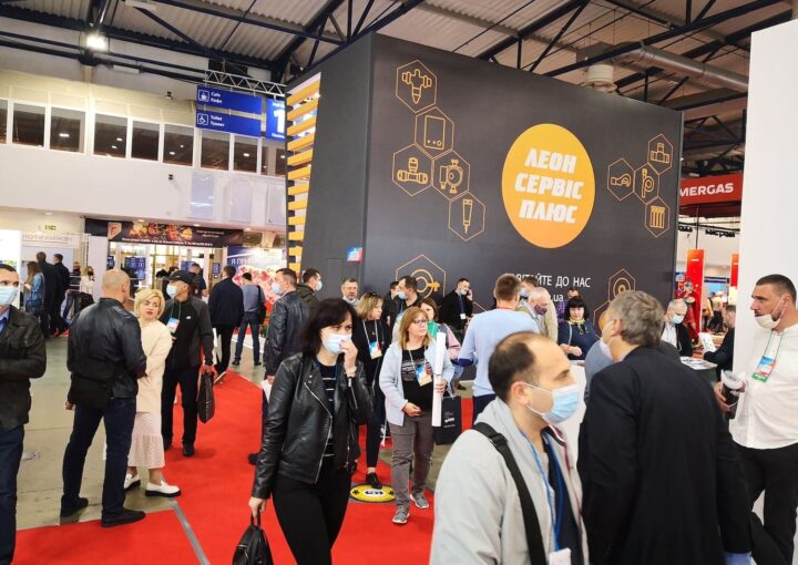 İSİB ATTENDED AQUATHERM KIEV WITH AN INFORMATION BOOTH - 3