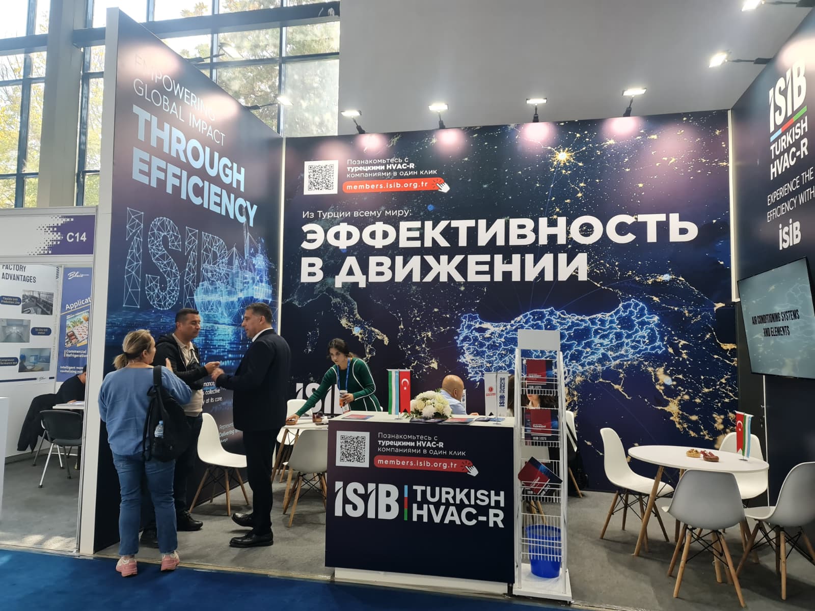 Strong Interest from Turkish Companies at Aquatherm Tashkent 2025 - 1